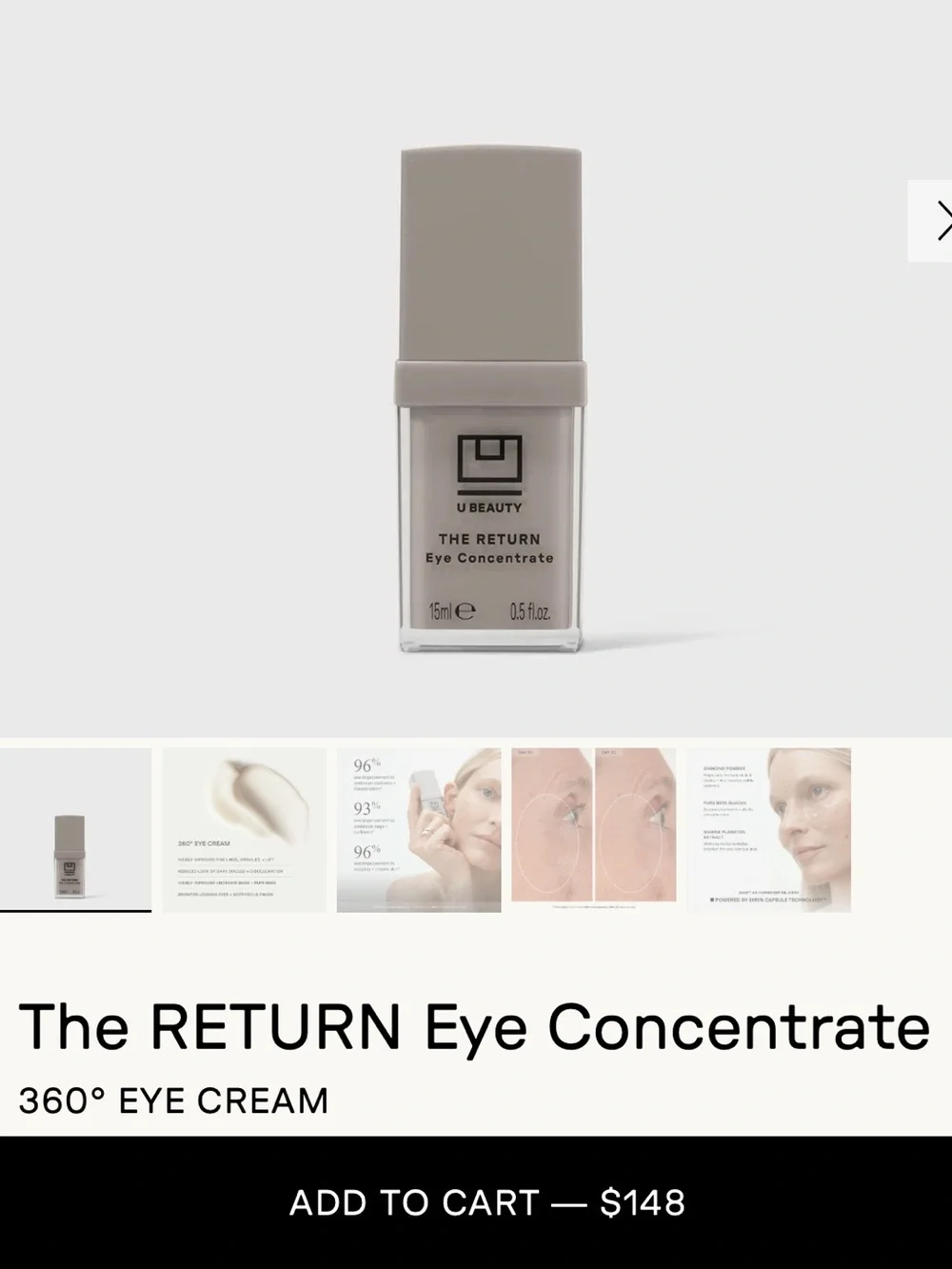 NWT U Beauty Eye Concentrate